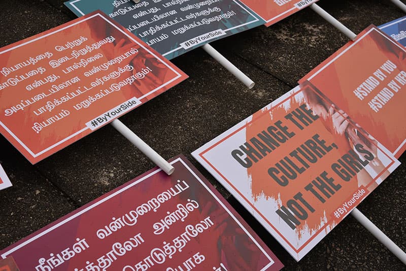 ශ්රී ලංකාවේ ස්ත්රී පුරුෂ භාවය මත පදනම් වූ ප්රචණ්ඩත්වයට එරෙහි අඛණ්ඩ අරගලය | දිනී ජයසේකර