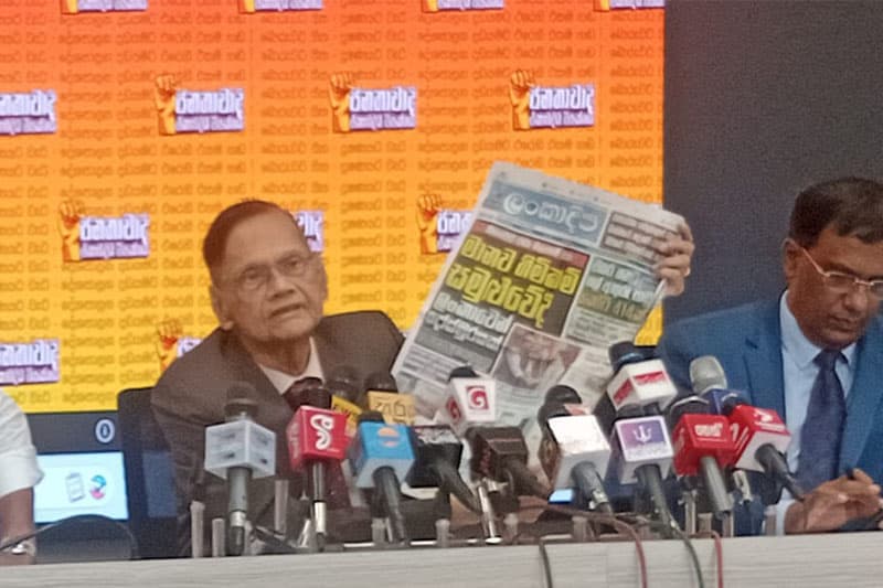 විදේශ ප්රතිපත්තිය පැටලිලා: ජිනීවාවලින් රටට ලොකු බලපෑමක් - ජී.එල්.