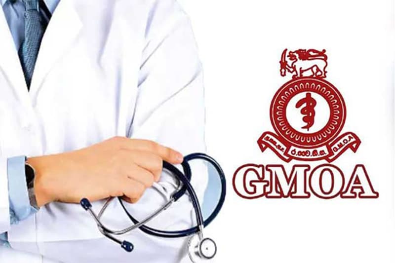 සෞඛ්ය ඇමතිගෙන් ලිඛිත සහතිකයක් ; රජයේ වෛද්ය නිලධාරීන් වැඩ වර්ජනය අත්හිටුවයි