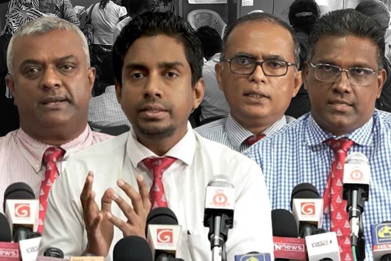 මෙවර අය වැයෙහි සෞඛ්ය සේවාවේ ඇත්ත ගැටලු කිසිවක් හඳුනාගෙන නැහැ - GMOA