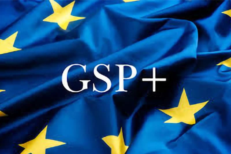 GSP+ සාකච්ඡා හමුවේ අධිකරණ විශ්රාම වයස් සංශෝධනය ගැන යුරෝපා සංගමයේ අවධානය
