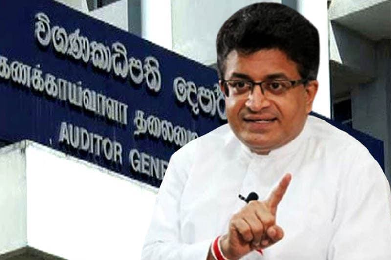 ජනවාරි මස නව විගණකාධිපතිවරයෙක් !