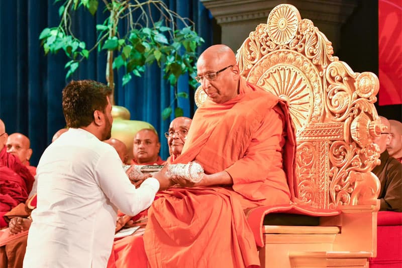 අනුරගේ නැගිටීම | එරන්ද ගිනිගේ