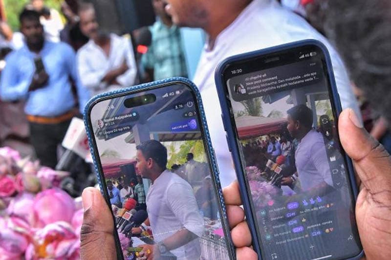 පැනික් බයියෝ සහ චූන් කොල්ලෝ | එරන්ද ගිනිගේ