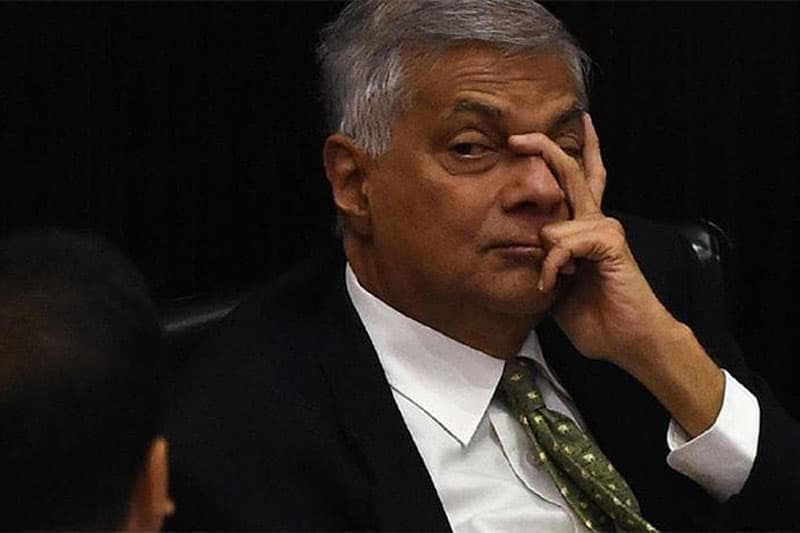 විපක්ෂයේ නායකයින් කිහිපදෙනෙකු ගෙන් රනිල්ට දැඩි විරෝධයක් !