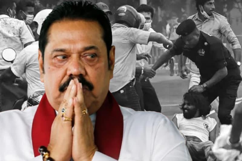 ගෝටා ගෝ හෝම් ප්රහාරය: මහින්දට එරෙහිව නඩු නොපවරන්න නීතිපති තීරණය කරයි