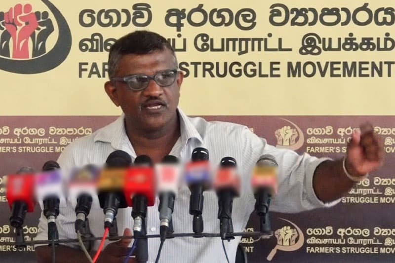 ආණ්ඩුව උක් ගොවීන්ගෙ ප්රශ්න විසඳන්න මැදිහත් විය යුතුයි - ගොවි අරගල ව්යාපාරය