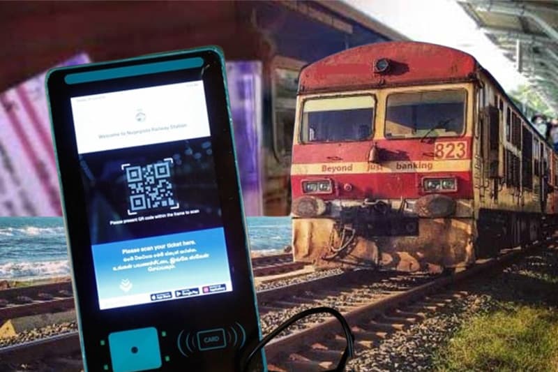දුම්රිය සීසන් ඔන්ලයින් වීම: පෞද්ගලික අංශයටත් පහසුව ගෙනෙන නව පියවරක්