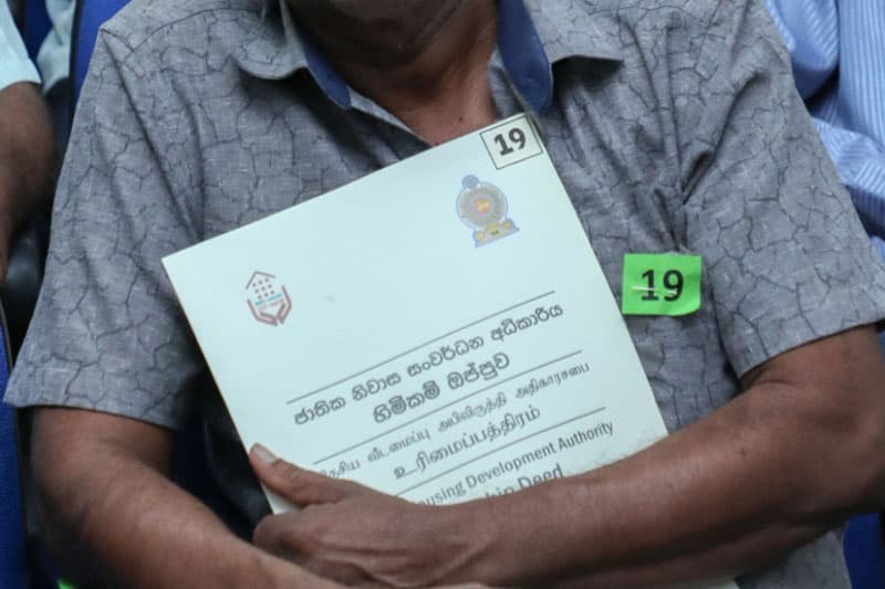 නිවාස සංවර්ධන අධිකාරියේ දැවැන්ත ප්රතිසංවිධානයක්: අක්රමිකතා මැඬලමින් අලුත් මාවතකට