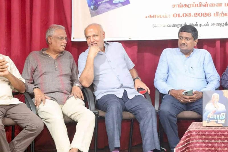 හකීම්, භාරතී සමරුවේදී මාධ්යවේදී ඝාතන සොයන්න කොමිසමක් ඉල්ලයි