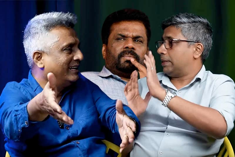 මෝල්කාරයෝ සතුටු කරා වගේ ලීසිංකාරයෝත් සතුටු කරයි ද? - Ideas front වීඩියෝවක්