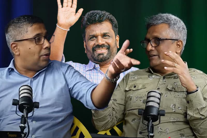 බලය (ලබා ගැනීම), බලය (පවත්වාගෙන යෑම) සහ බලය (රැක ගැනීම) - Ideas Front වීඩියෝවක්
