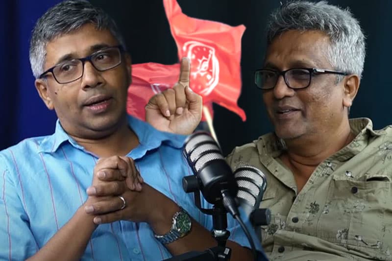 මාලිමාව බලයට පත් කළ අයට මොකද වෙන්නෙ...? Ideas front වීඩියෝවක්