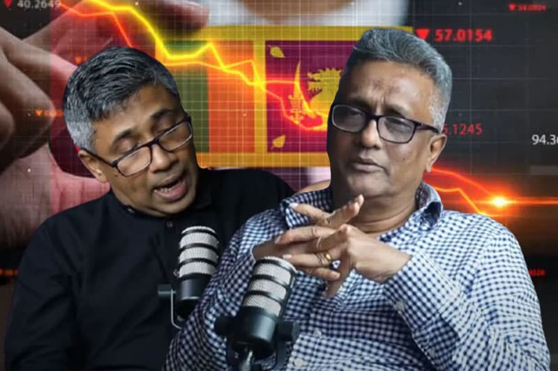 අපිට අපේ ම ආර්ථික වැඩ පිළිවෙළක් අවශ්ය නැද්ද...? Ideas front වීඩියෝවක්