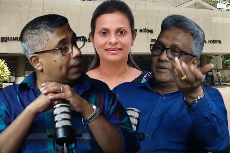 විශේෂඥ වෛද්ය මහේෂි විජයරත්න සිද්ධියේ නොපෙනෙන පැත්ත - Ideas front වීඩියෝවක්