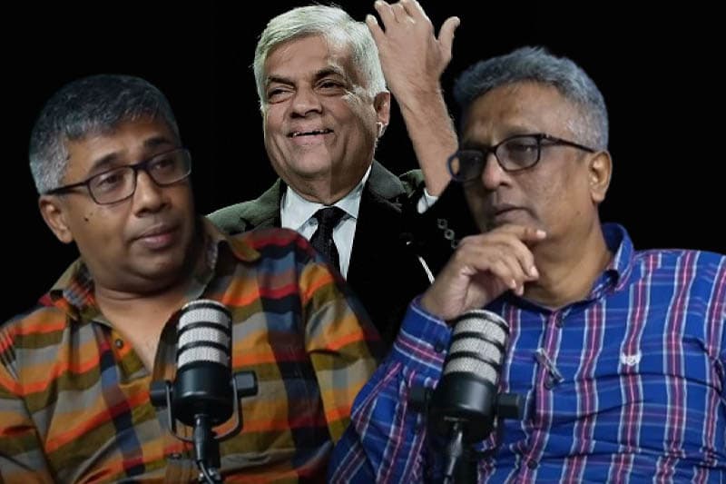 රනිල් වික්රමසිංහ අත්අඩංගුවට ගැනීමෙන් අනතුරුව තවත් ප්රභූ පන්තියක්...? Ideas front වීඩියෝවක්