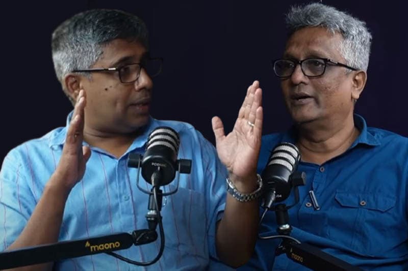 'නීතිය සැමට සමානයි' කතාවට පමණක් ද...? Ideas front වීඩියෝවක්