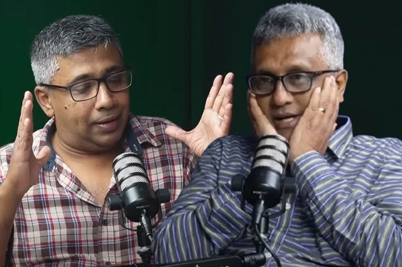 අපි තවමත් කල් ගෙවන්නේ යටත් විජිත ව්යුහයේ ම ද...? Ideas front වීඩියෝවක්
