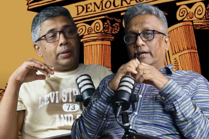 ප්රජාතන්ත්රවාදයේ මූලික ලක්ෂණ පවා අහෝසි වේවි ද...? Ideas front වීඩියෝවක්