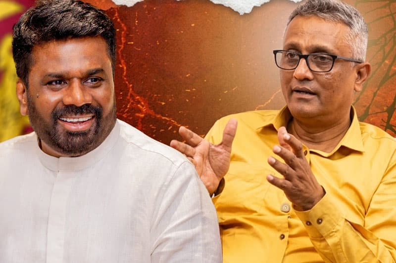 අනුරගේ පණිවිඩය සහ ජනතාවගේ වගකීම ආර්ථික විද්යාවට හසුවෙයිද? | TV සුප්රීම් Smart Casual වැඩසටහනේ දී දීප්ති කළ විග්රහය (වීඩියෝ )