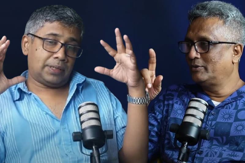 වෛද්ය විෂය ලිබරල්කරණයට GMOA බය ඇයි...? Ideas front වීඩියෝවක්