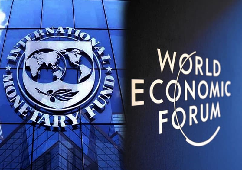 මර උගුල IMF ද, WEF ද...? - (රන්ජන සේනානායක)