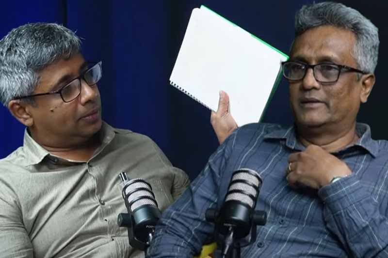 ලංකාව ආක්රමණය කර ඇති නවතම රෝගය - Ideas front වීඩියෝවක්