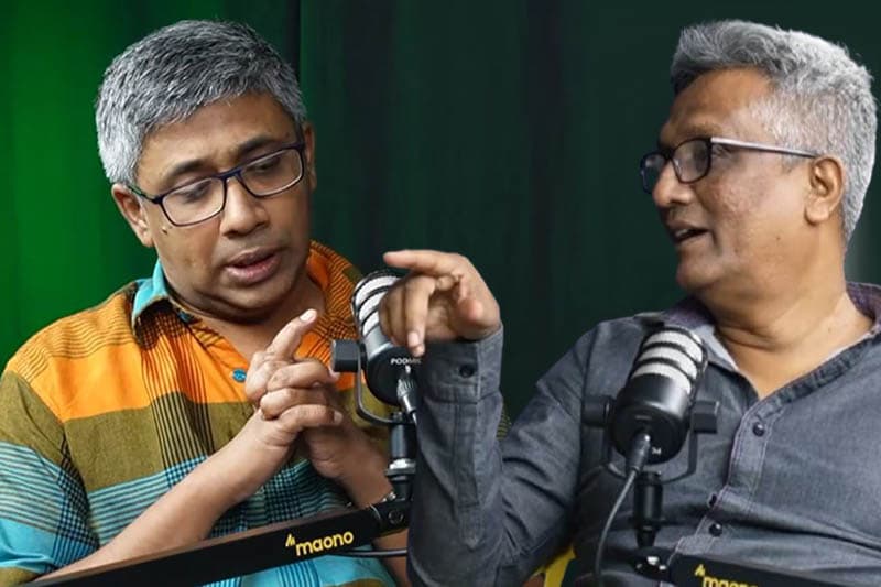 මාලිමා පාලකයින් ආර්ථික කළමනාකරණය පිළිබඳ දැනුවත් ද...? - Ideas front වීඩියෝවක්