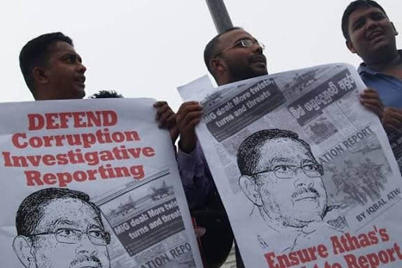 ඉක්බාල් අතාස් : ජනමාධ්යයේ විශිෂ්ට පරිච්ඡේදයක නිමාව! | Namal Perera