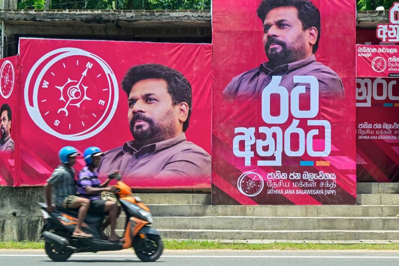 කපිල කුමාර කාලිංගගේ හීසරය : වෙල්ඩන් එල් බෝඩ්