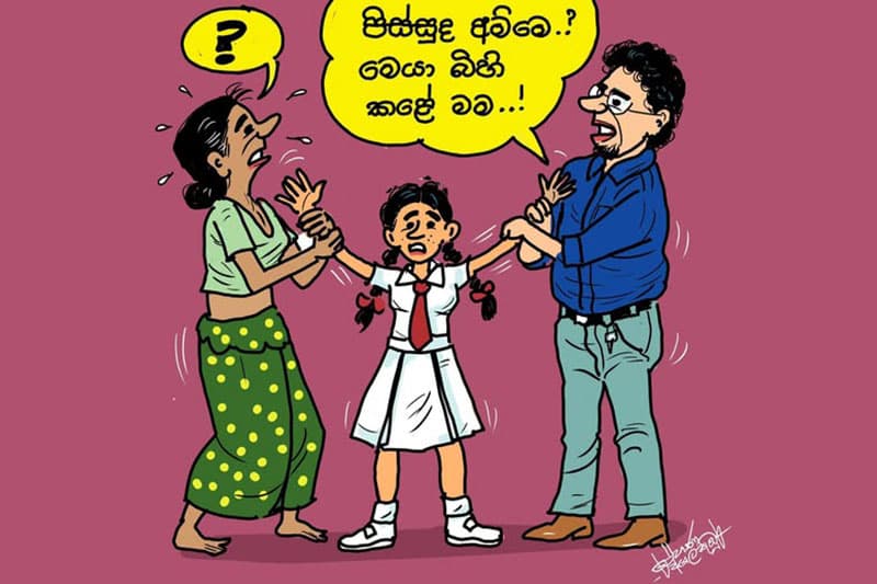 කපිල කුමාර කාලිංගගේ හීසරය : ප්රතිඵල ආවා