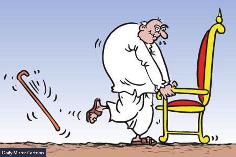 කපිල කුමාර කාලිංගගේ හීසරය : බිල් වීණා වයන මහල්ලෝ