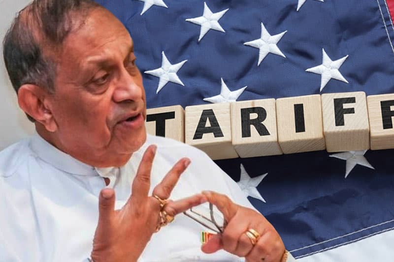 ට්රම්ප් ලබා දී ඇති සහනය යහපත්, එහෙත් අභියෝගය බලවත්... | කරු ජයසුරිය