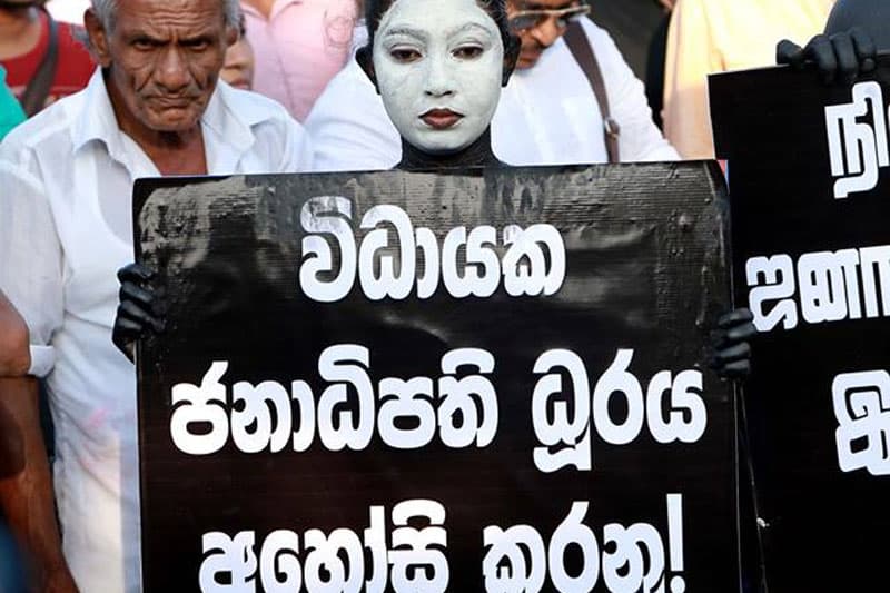 ජයවර්ධනගේ 'වෙනස' වෙනස් කළ නොහැකි අනුරගේ 'වෙනස' ගැන කිව හැක්කේ මොකක්ද?