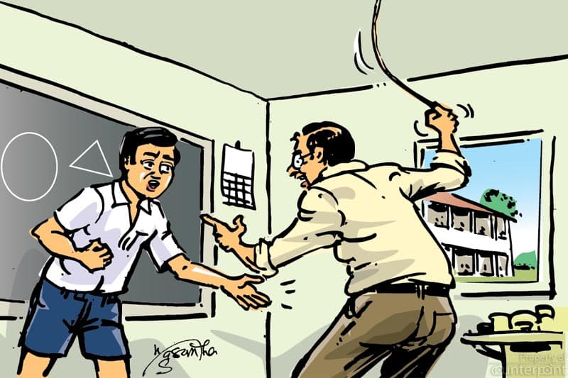 ළමුන්ට දඬුවම් කිරීම ගැන කතා කළ යුත්තේ පවතින සමාජ පසුබිම සමගයි | කුසල් පෙරේරා