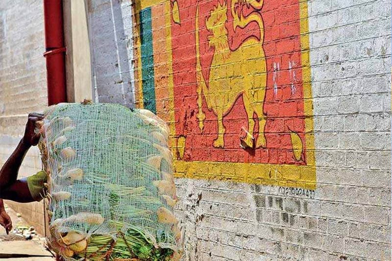 නව ගෝලීය ආධිපත්යයේ ශ්රී ලංකාව කලාපීය 'ආර්ථික සන්ධානයක' සිටිය යුතුය | කුසල් පෙරේරා