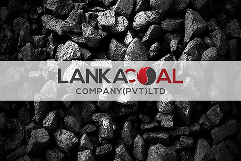 ලංකා ගල් අගුරු සමාගමට 'සීල්' තැබීමට යයි !