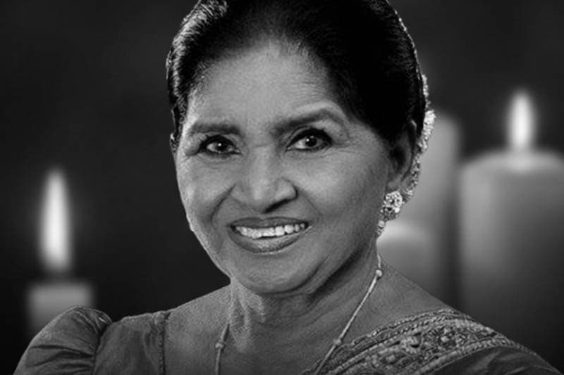 ලාංකේය ගීත කෝකිලාවිය සහ මගේ අත්දැකීම් කිහිපයක් | ලයනල් බෝපගේ
