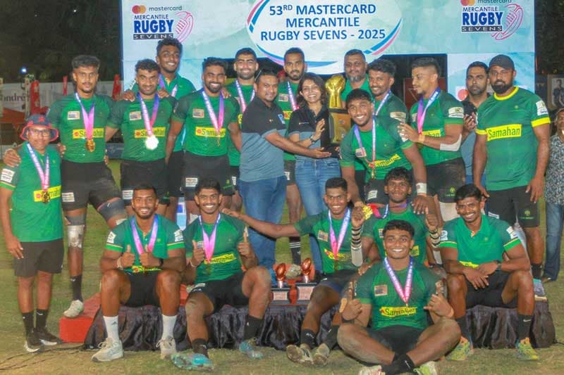 වෙළඳසේවා රග්බි සෙවන්ස් ශූරතාව ලින්ක් නැචුරල්ස් ප්රොඩක්ට්ස් පිලට
