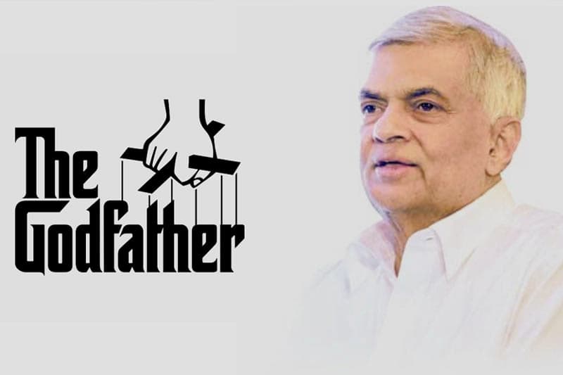 රනිල්ගේ විකල්ප පාර්ලිමේන්තුව... | මහේෂ් හපුගොඩ