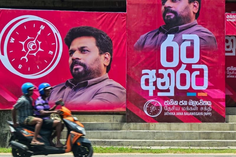 මාලිමාව හරහා යමු... | Mahesh Hapugoda