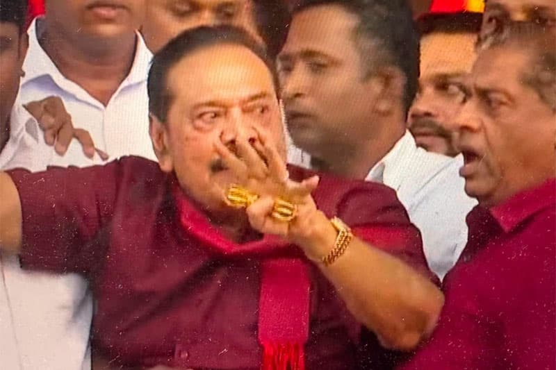 දැන් ඇති නේද? | Mahesh Hapugoda