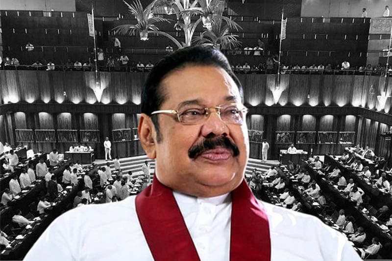 රට බංකොලොත් කළාට නඩු දැමිය යුත්තේ පාර්ලිමේන්තුවේ 225 ටයි -(කුසල් පෙරේරා)