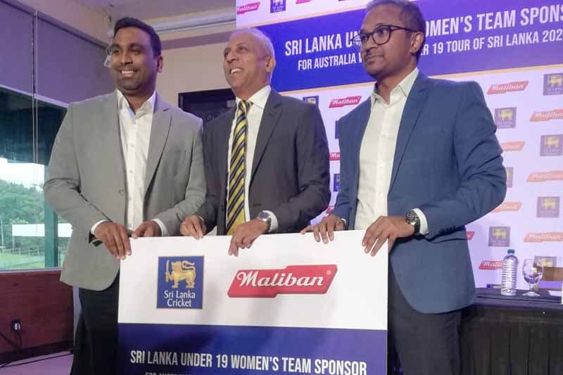 අවුරුදු 19න් පහළ කාන්තා ක්රිකට්: ඔස්ට්රේලියානු කණ්ඩායමේ ශ්රී ලංකා සංචාරයට මැලිබන් අනුග්රහය