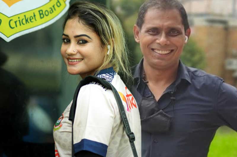 බංග්ලාදේශ පන්දු යවන්නියගෙන් හිටපු තේරීම් නිලධාරියාට එරෙහිව ලිංගික අතවර චෝදනාවක්