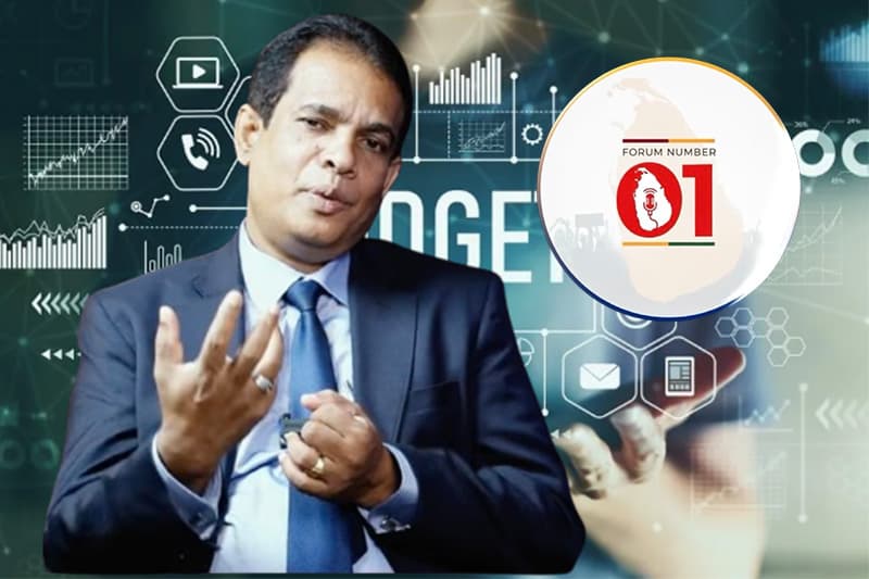 අයවැය දිගු කාලීනව කළමනාකරණය වී නැහැ | මහාචාර්ය අමින්ද මෙත්සිල පෙරේරා