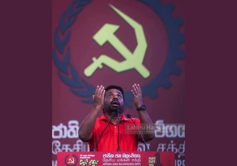 රූපයේ භාෂාව සහ භාවිතය හෙවත් Lahiru Harshana ගේ ඡායාරූපය | අනුරුද්ධ ලොකුහපුආරච්චි