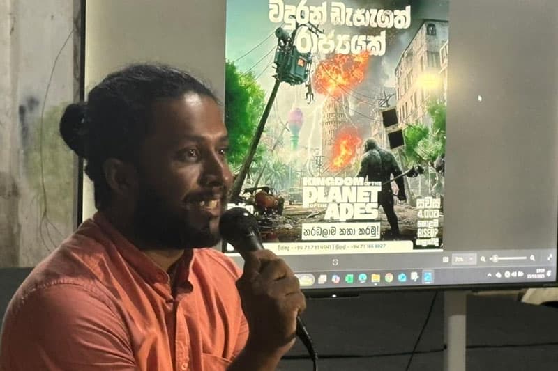 වඳුරන් ඩැහැගත් රාජ්යය - 'විපක්ෂයට තරුණ හඩක්'
