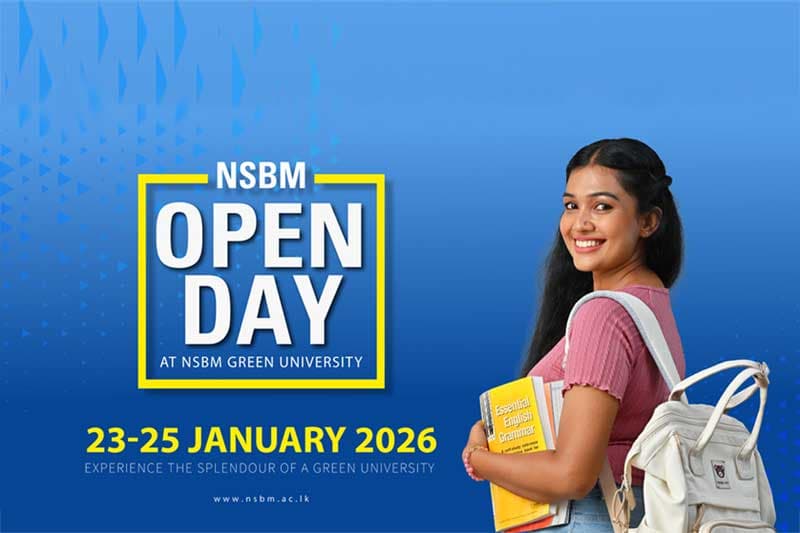 NSBM හරිත සරසවියේ 2026 නව කණ්ඩායමේ උපාධි පාඨමාලා සමාරම්භය පෙබරවාරි 23