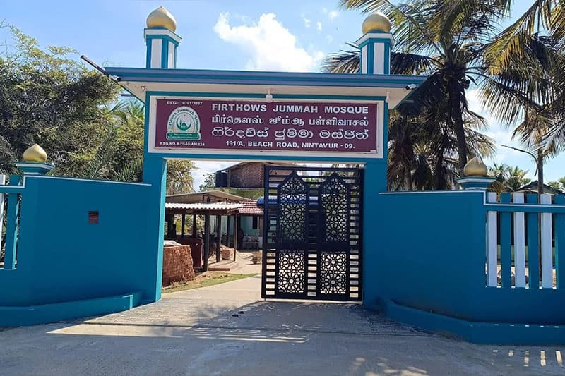 නින්දවූර් පල්ලියක් අසල මත්ද්රව්ය ජාවාරම: චූදිතයන් දෙදෙනෙකුට අත්හිටවූ සිරදඬුවම්!
